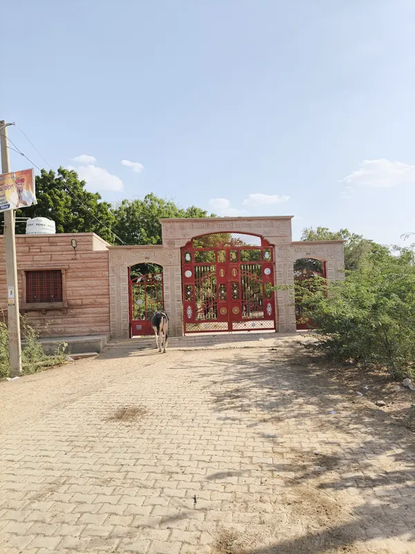 सज़ादिया मामाजी मंदिर